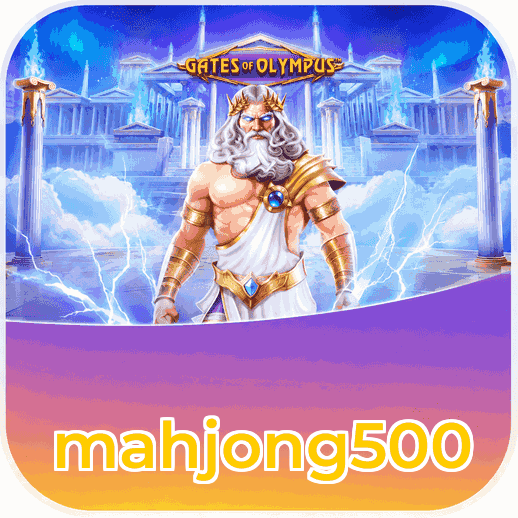 FAQ Download