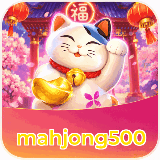 FAQ Categories